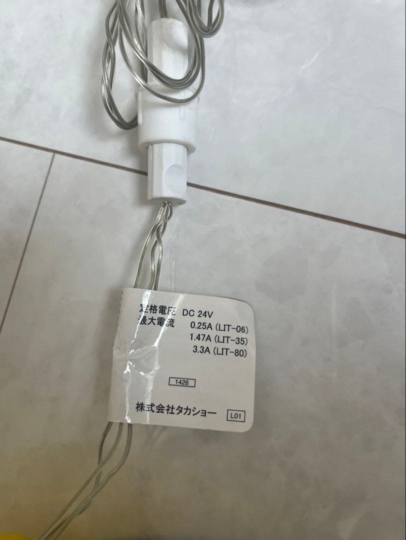 3D クリスタルモチーフ　ミッキーマウス LEDランプ 約30cm