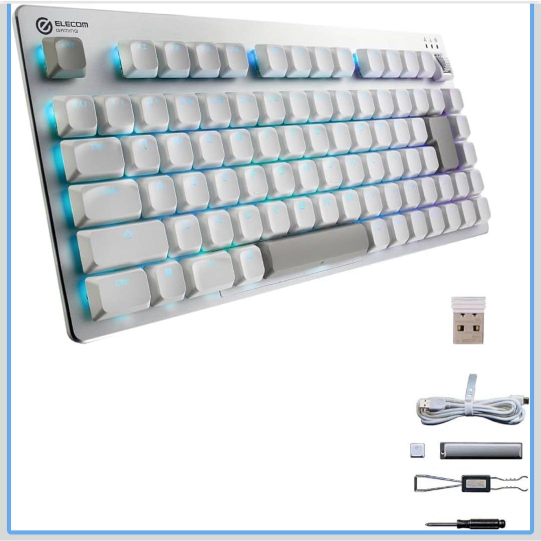 ELECOM VK520LL ワイヤレスキーボード