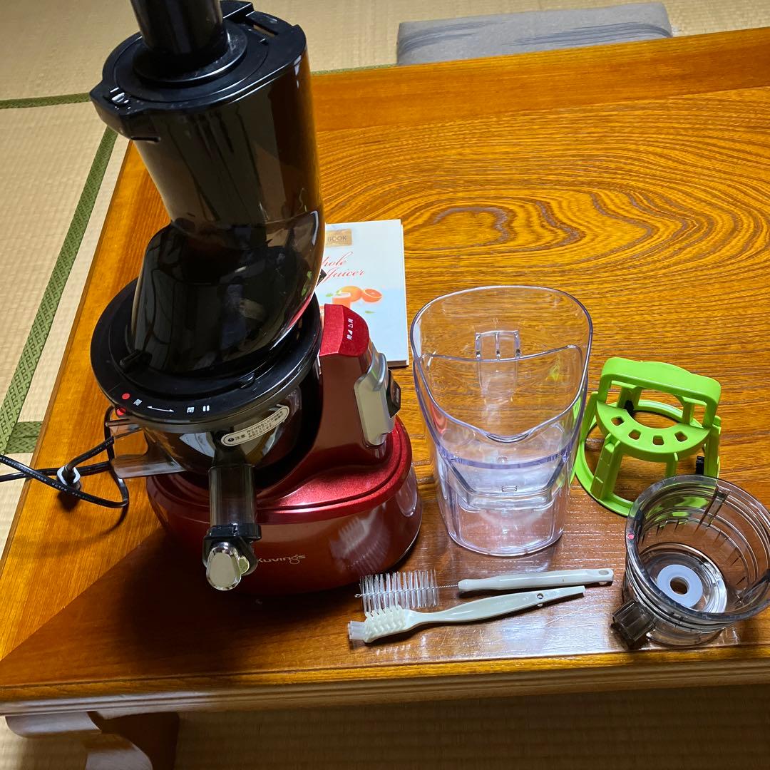 クビンス JSG-825-R レッド ホールスロージューサー