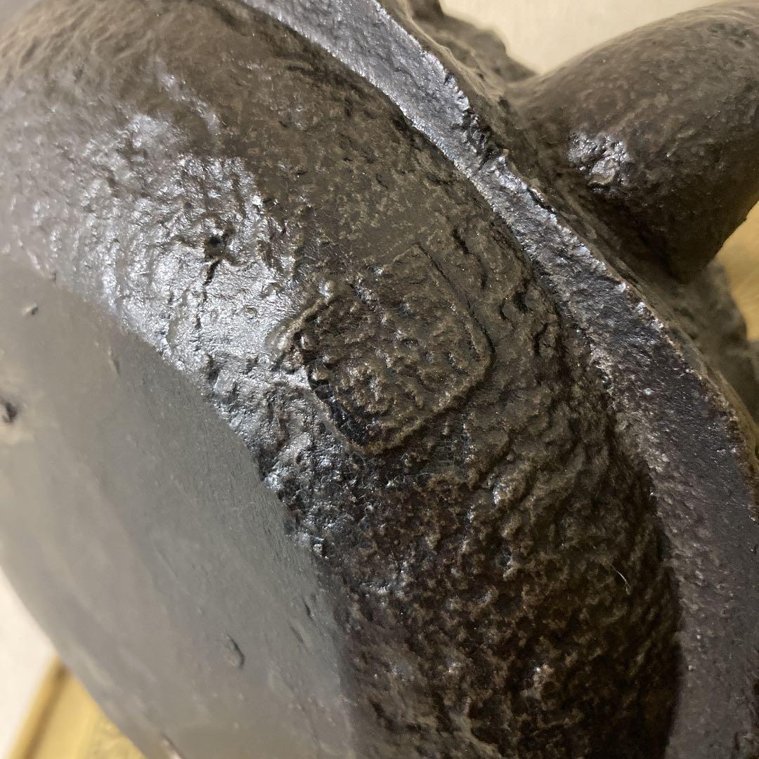 珍品　上田照房 山水山家曳舟盛上鉄瓶　茶道具