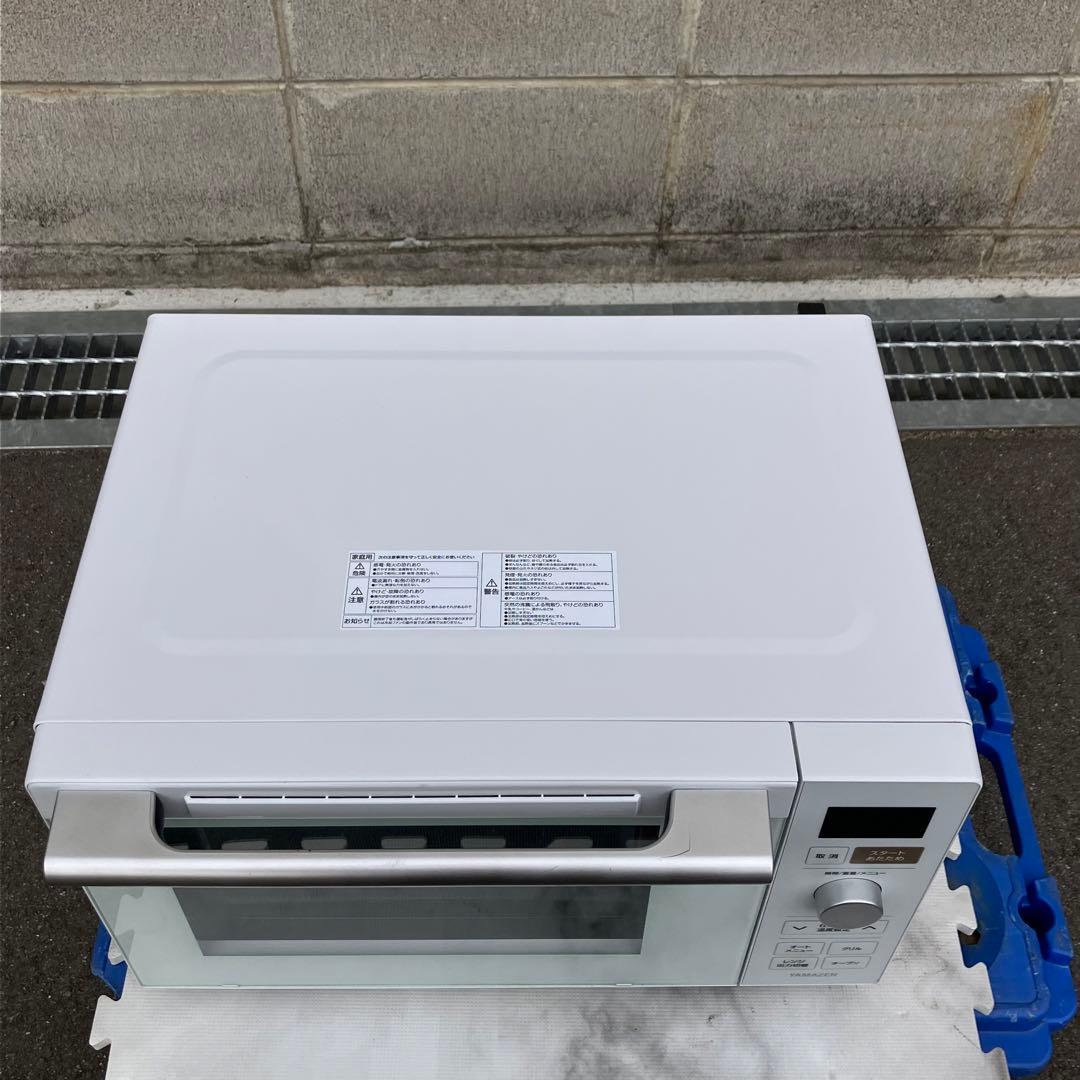 YAMAZEN オーブンレンジ NERP-018FV