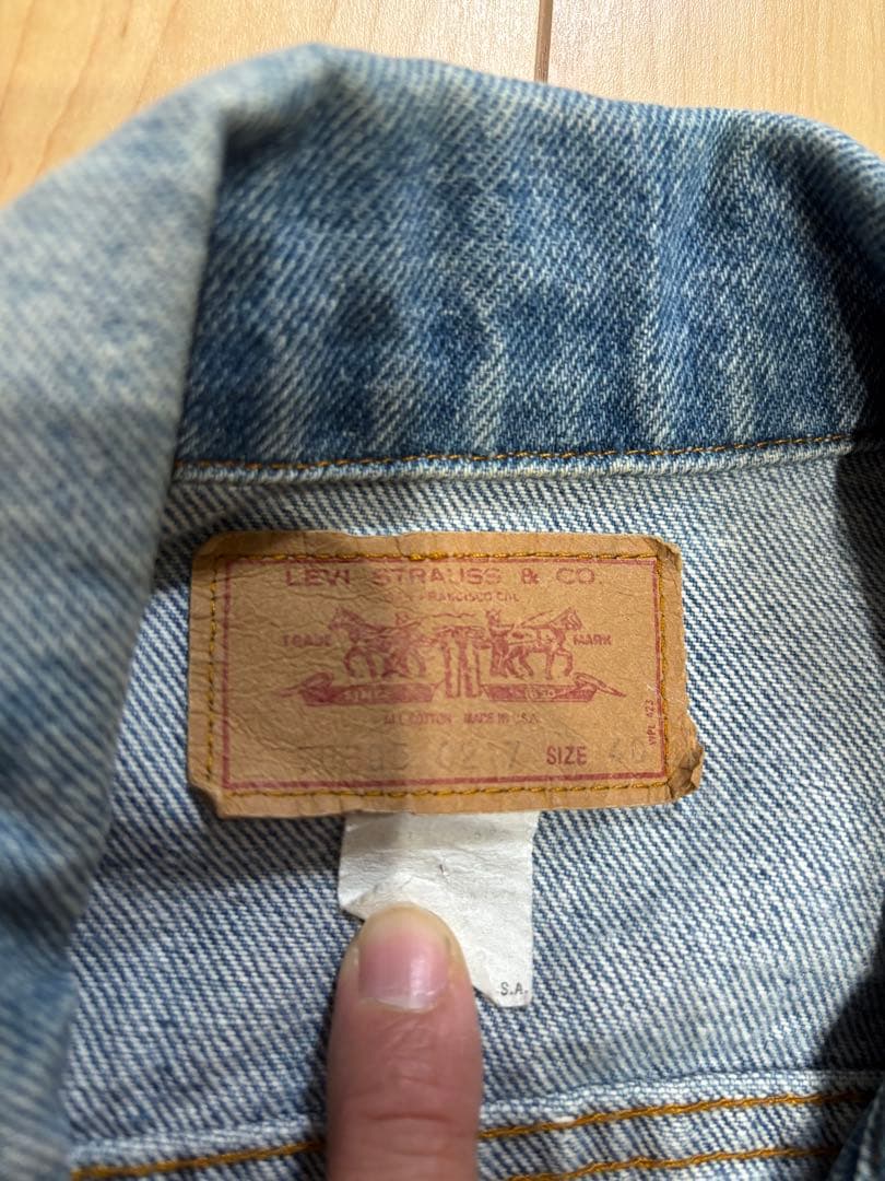 Levi's 70505 vintage デニムジャケット