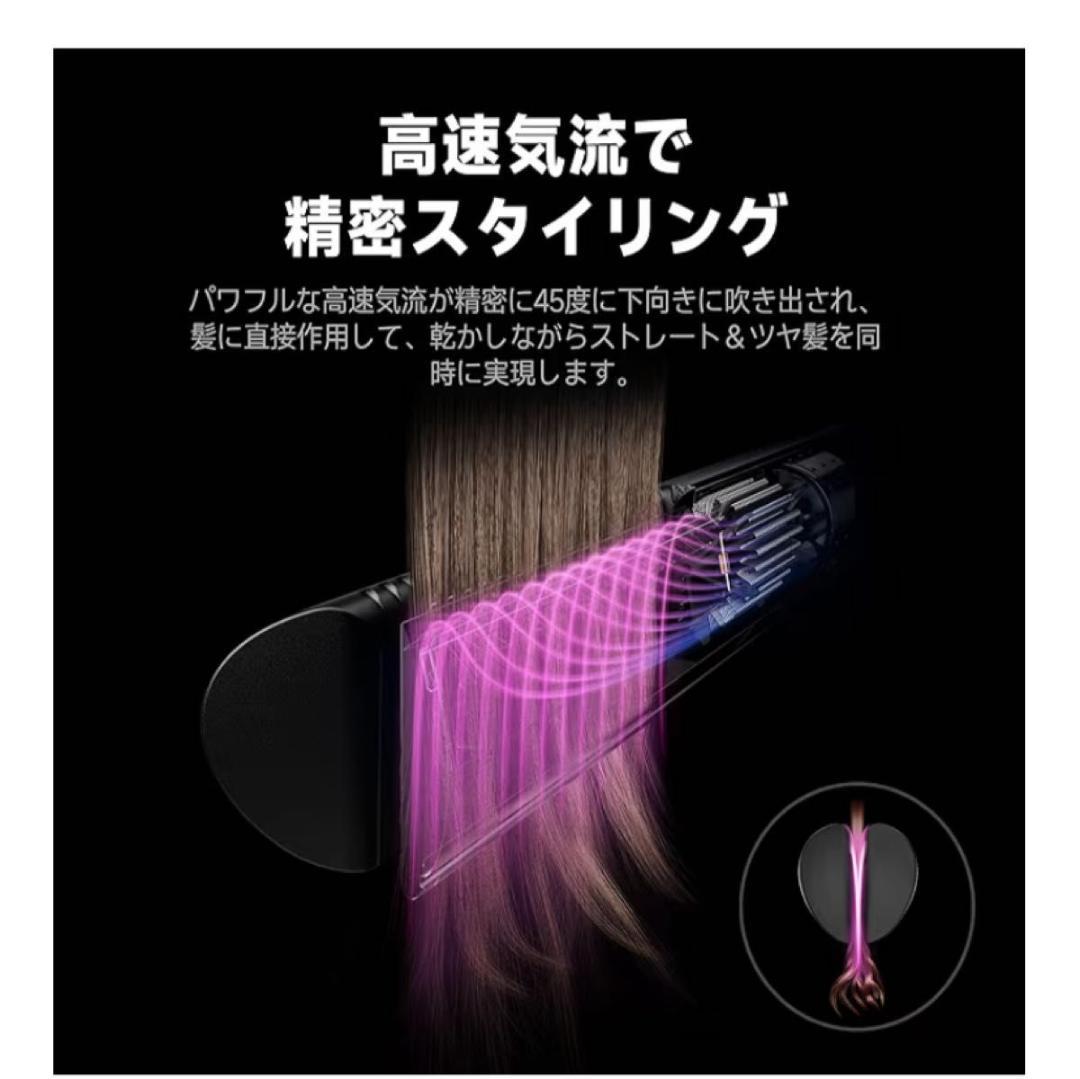 【速乾2in1】エアギャップドライヤー ブルー 大風量・時短ストレート