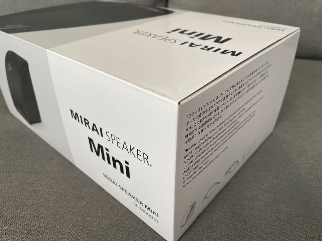 ミライスピーカーミニ SF-MIRAIS7