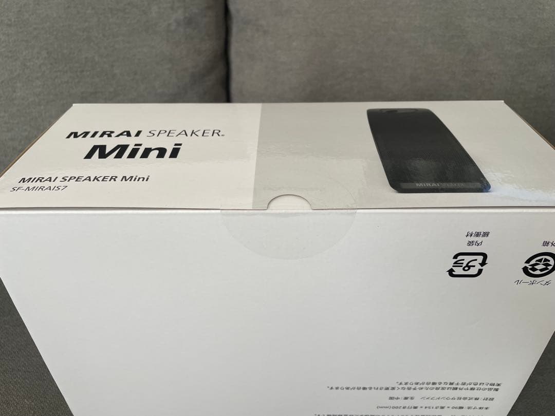 ミライスピーカーミニ SF-MIRAIS7