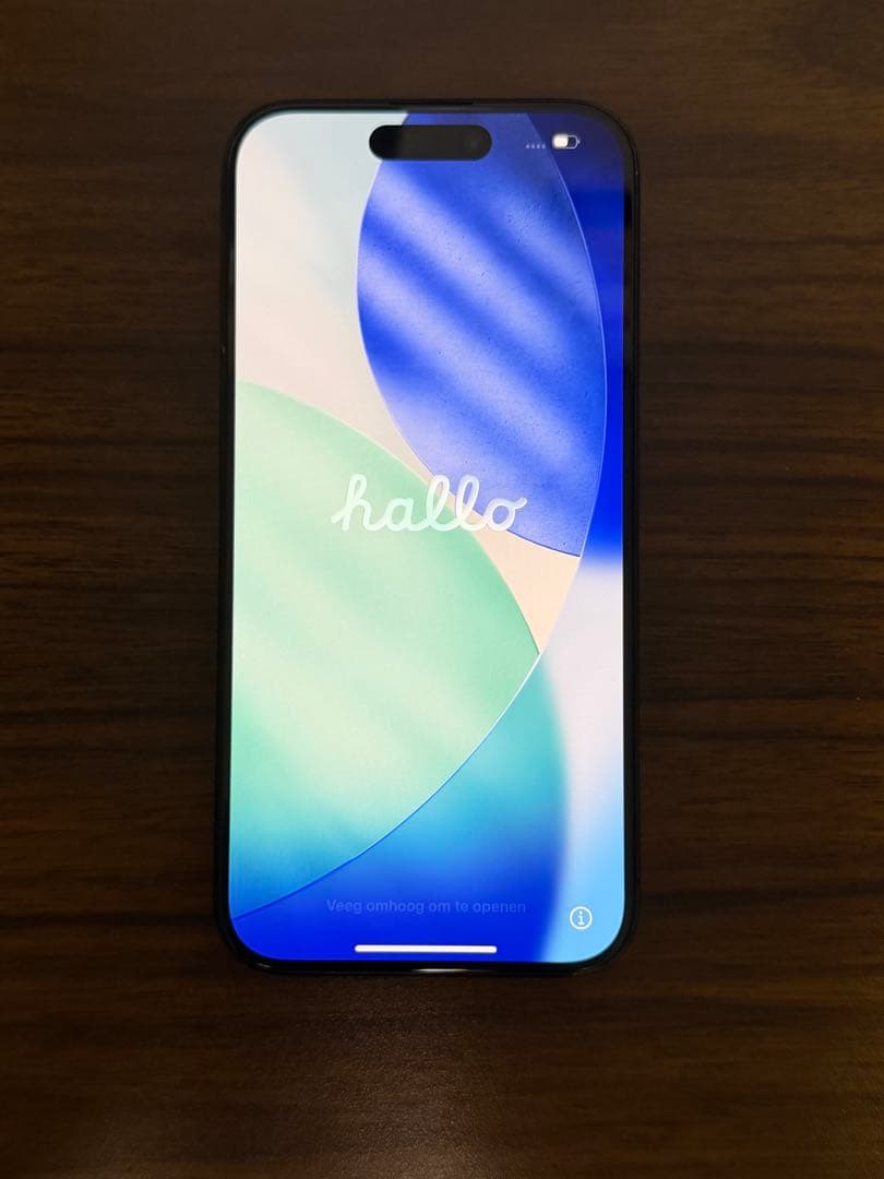 Apple iPhone 15 Pro ナチュラルチタニウム 256GB