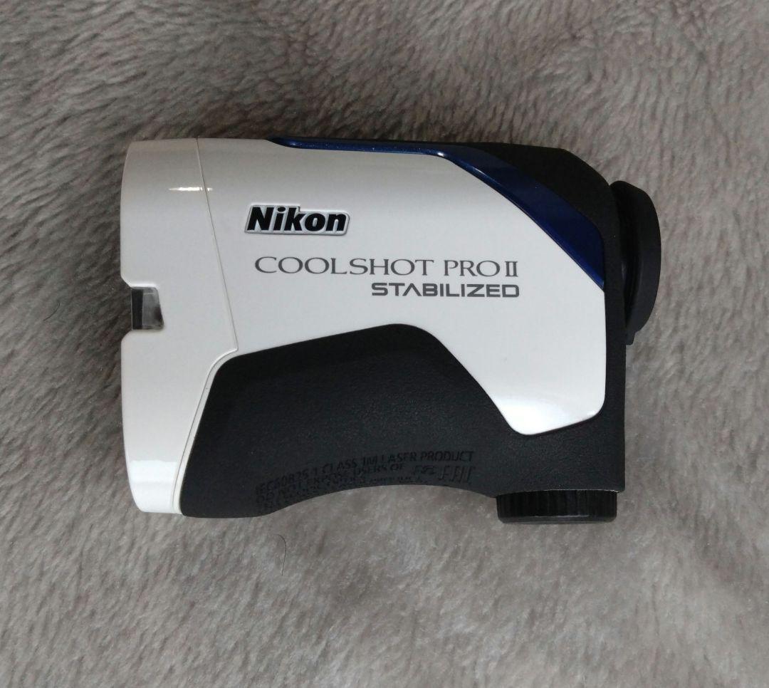 最上位モデルNikon COOLSHOT PRO II ゴルフ用距離計