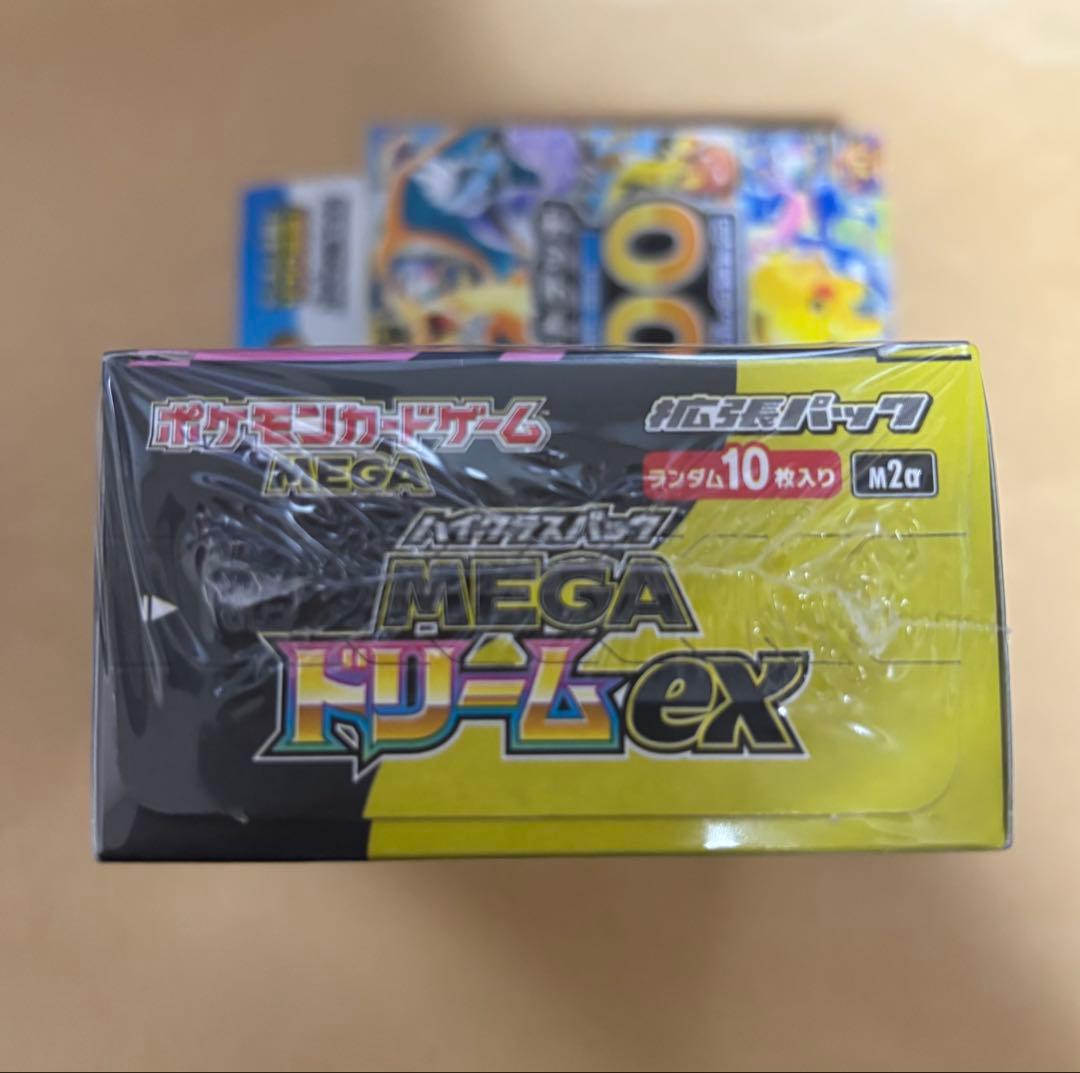 ポケモンカード MEGAドリームex シュリンク付き未開封品　スタートデッキ1個