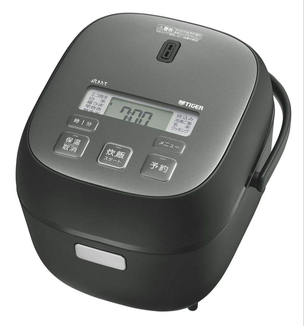 新品未使用 タイガー魔法瓶(TIGER) 3合炊飯器 JBS-B055KL