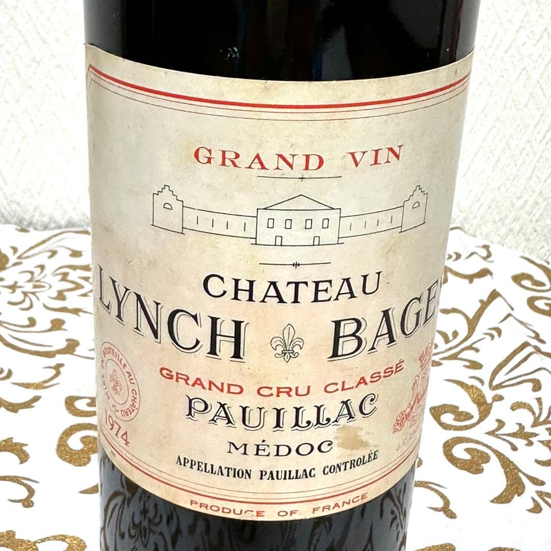 希少品1974年 Pauillac Chateau Lynch Bages