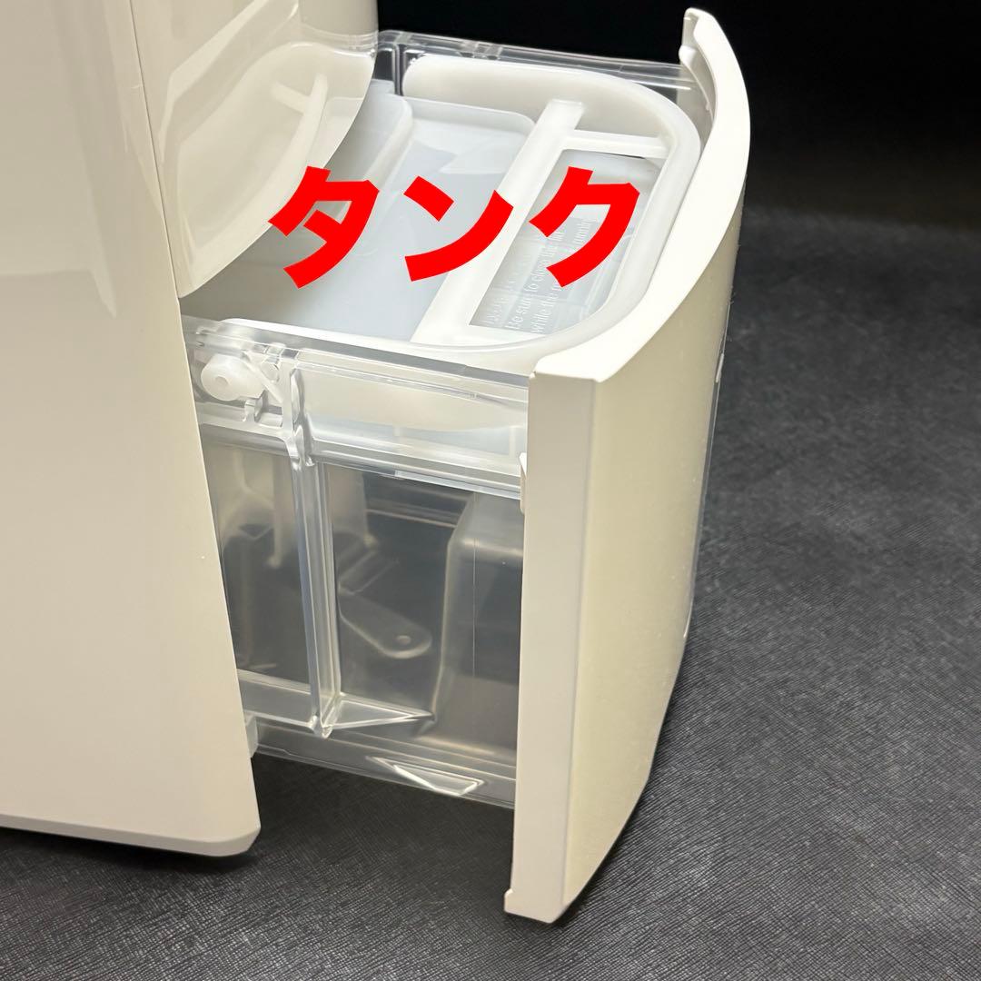 ●パナソニックPanasonic●衣類乾燥機、除湿機F-YHVX120W●