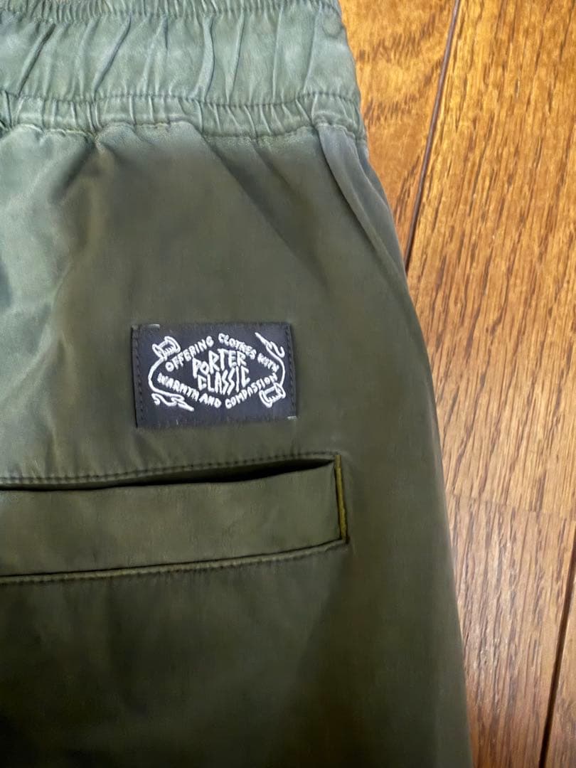 【専用】Porter Classic SUPER NYLON PANTS