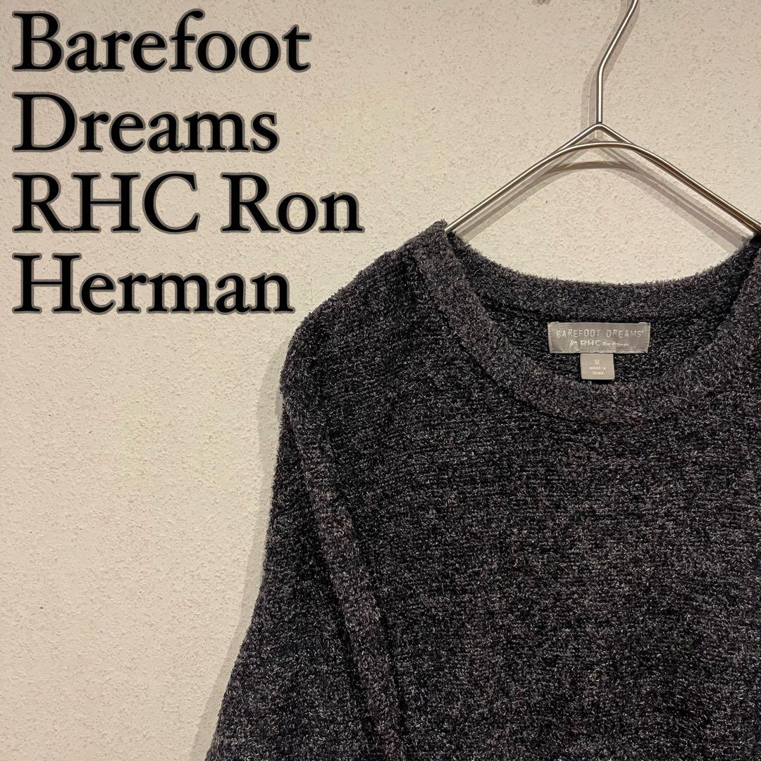 【美品】RHC Ron Herman × Barefoot Dreams ニット