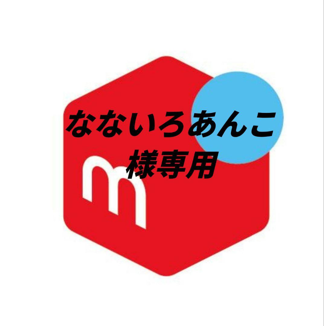 magniflex マニフレックス メッシュウイング レオナルド シングル