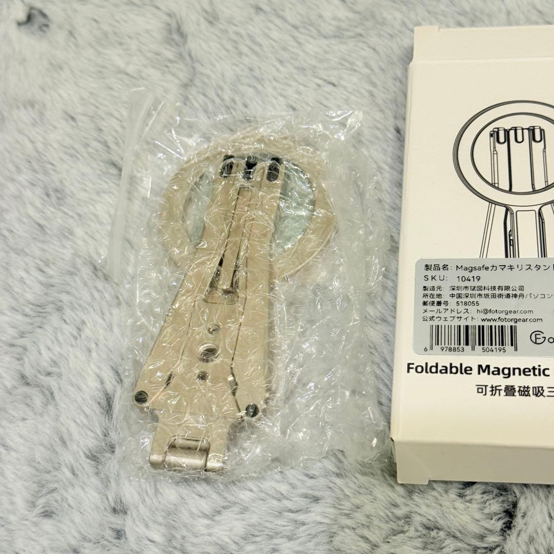 Fotorgear デラックスキットRetro DMF iPhone16 Pro