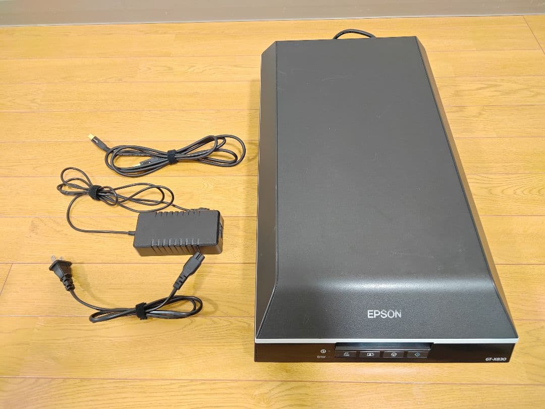 エプソン　EPSON GT-X830 フラットベッドスキャナー