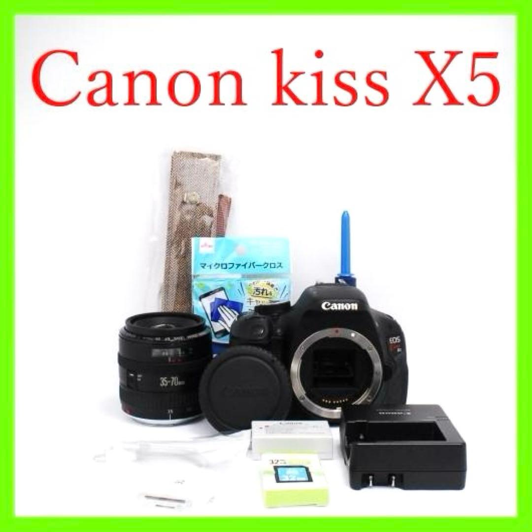 初心者オススメ⭐️Canon EOS Kiss X5 一眼レフカメラ