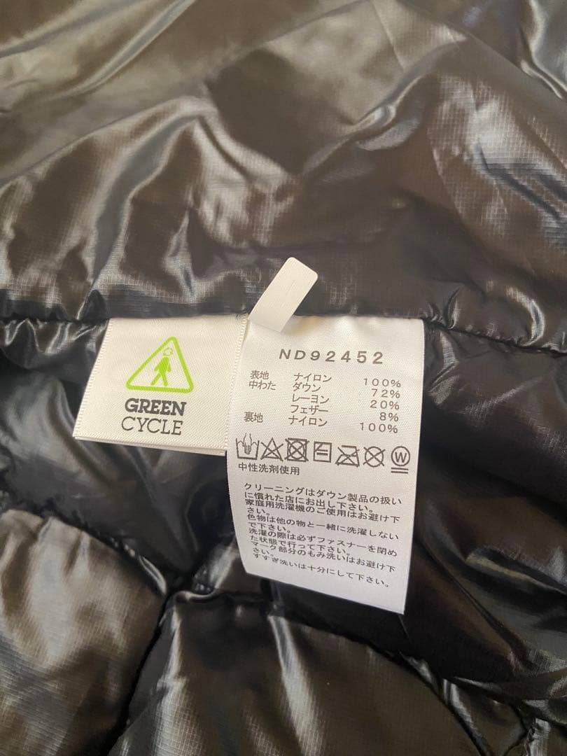 THE NORTH FACE ブラックダウンベスト ND92452