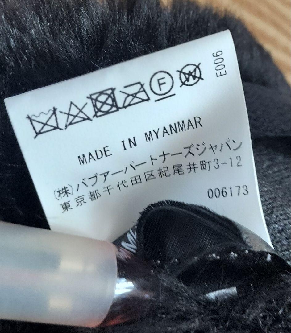 Barbour バブアー ライナー ベスト 42 メンズ兼用　ユニセックス