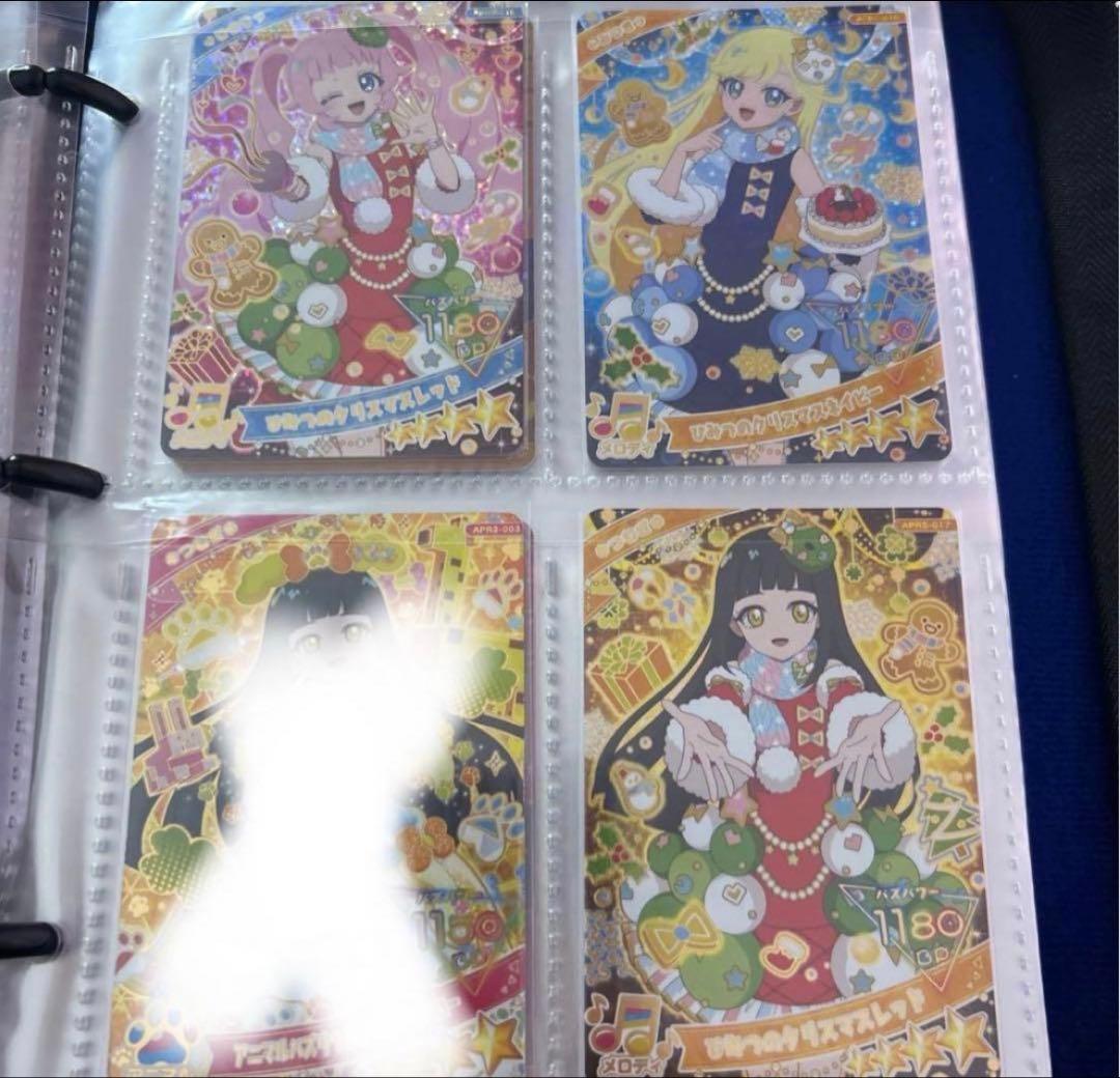 アイプリリング5弾 フルコンプセット