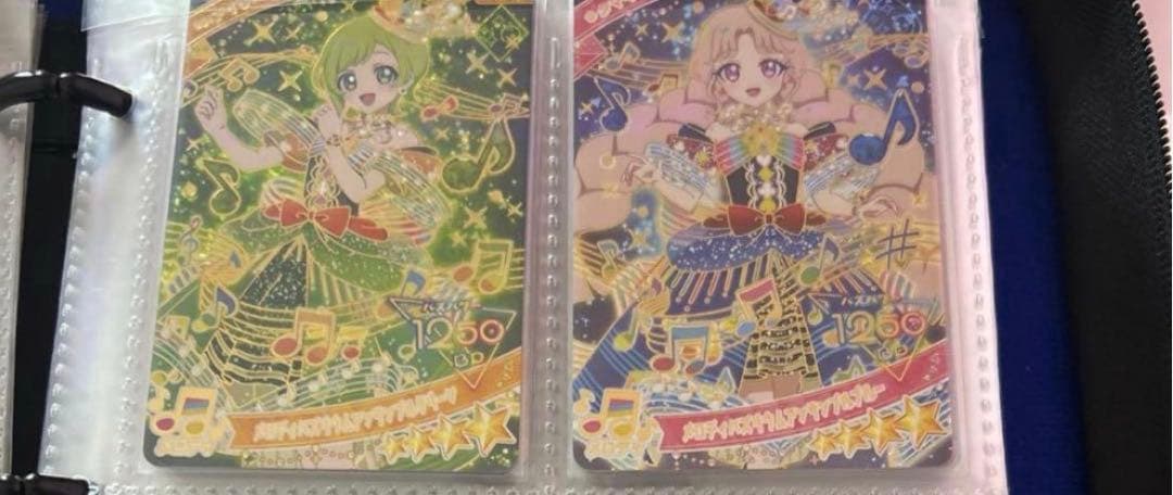 アイプリリング5弾 フルコンプセット