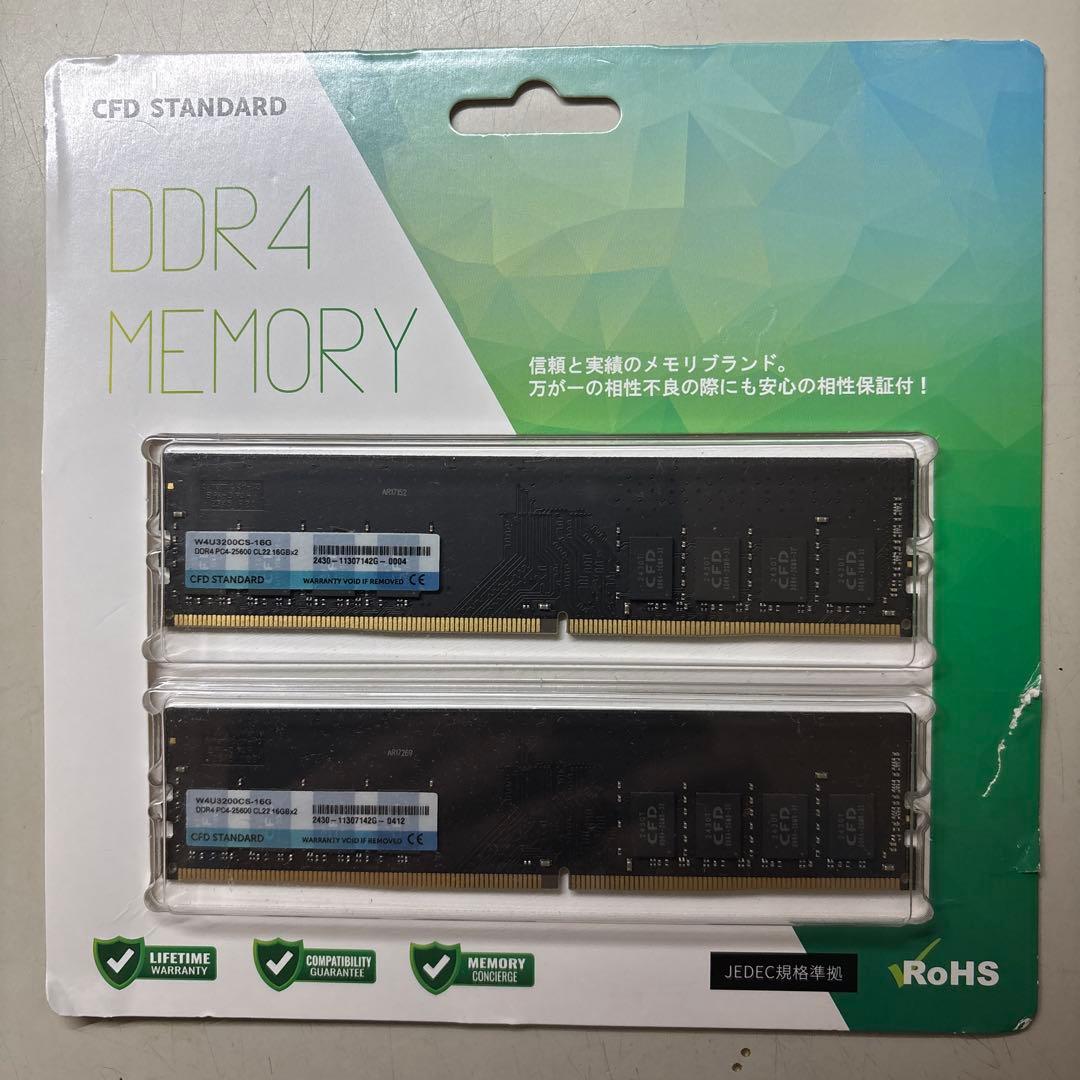 s*i様 CFD STANDARD DDR4 16GBx2 W4U3200CS-
