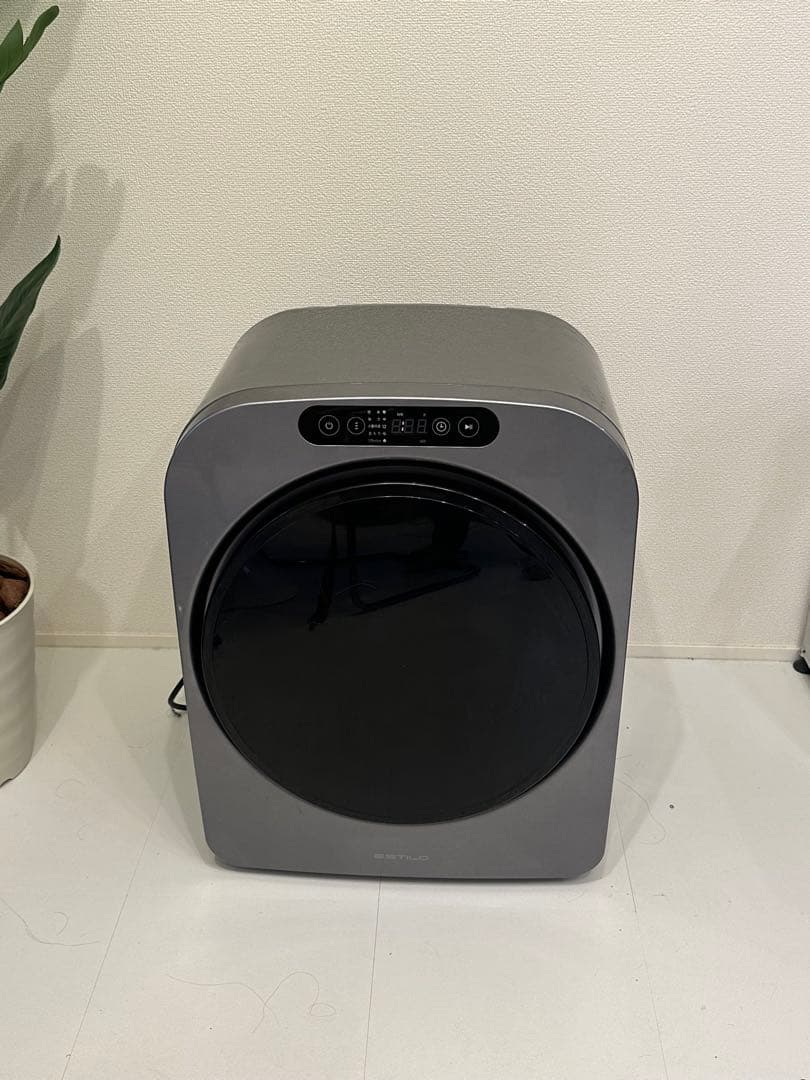 エスティロ コンパクト衣類乾燥機 乾燥容量3.0kg