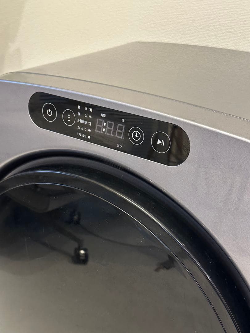 エスティロ コンパクト衣類乾燥機 乾燥容量3.0kg