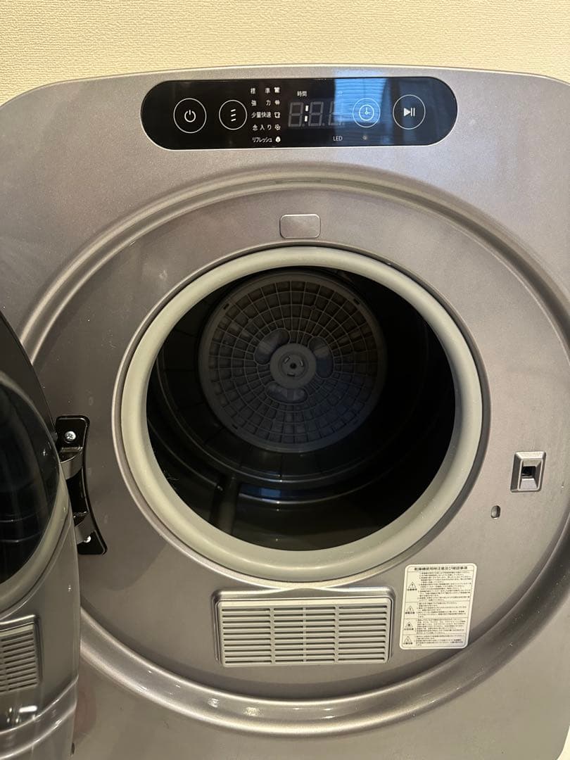 エスティロ コンパクト衣類乾燥機 乾燥容量3.0kg