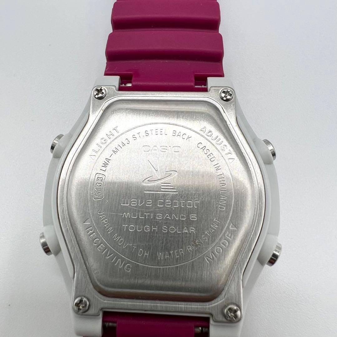 値下げCASIO LWA-M143-4AJFウェーブセプター電波ソーラーパープル