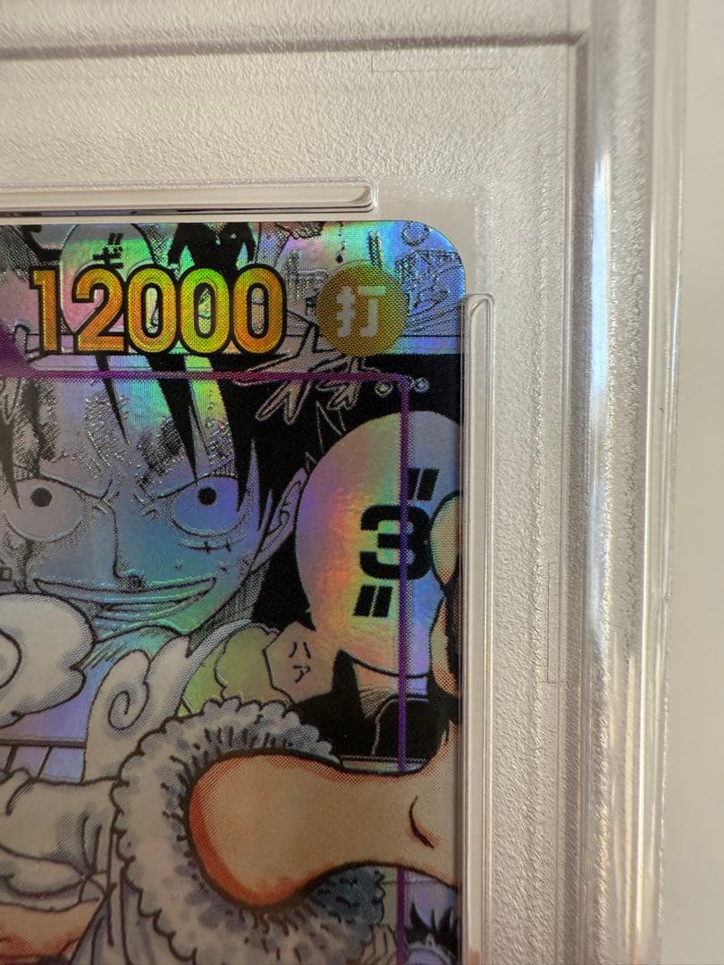 PSA10 ニカルフィ　コミパラ