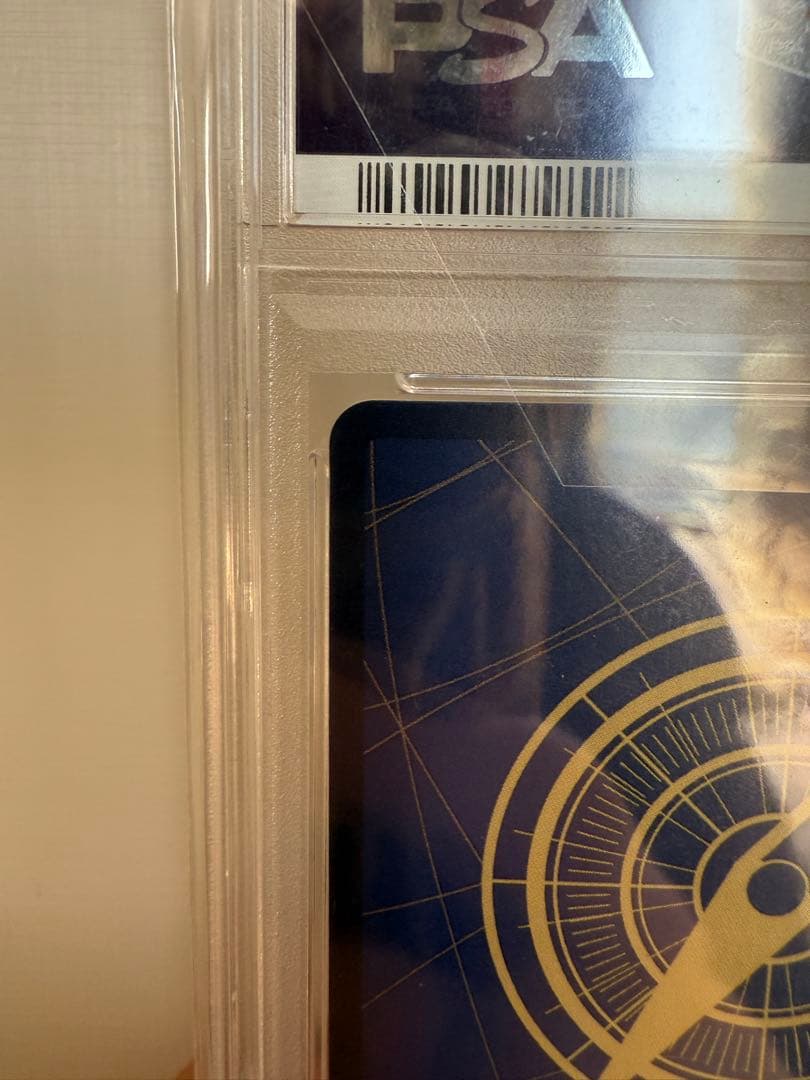 PSA10 ニカルフィ　コミパラ