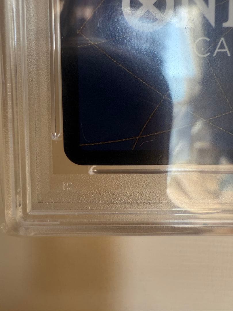 PSA10 ニカルフィ　コミパラ