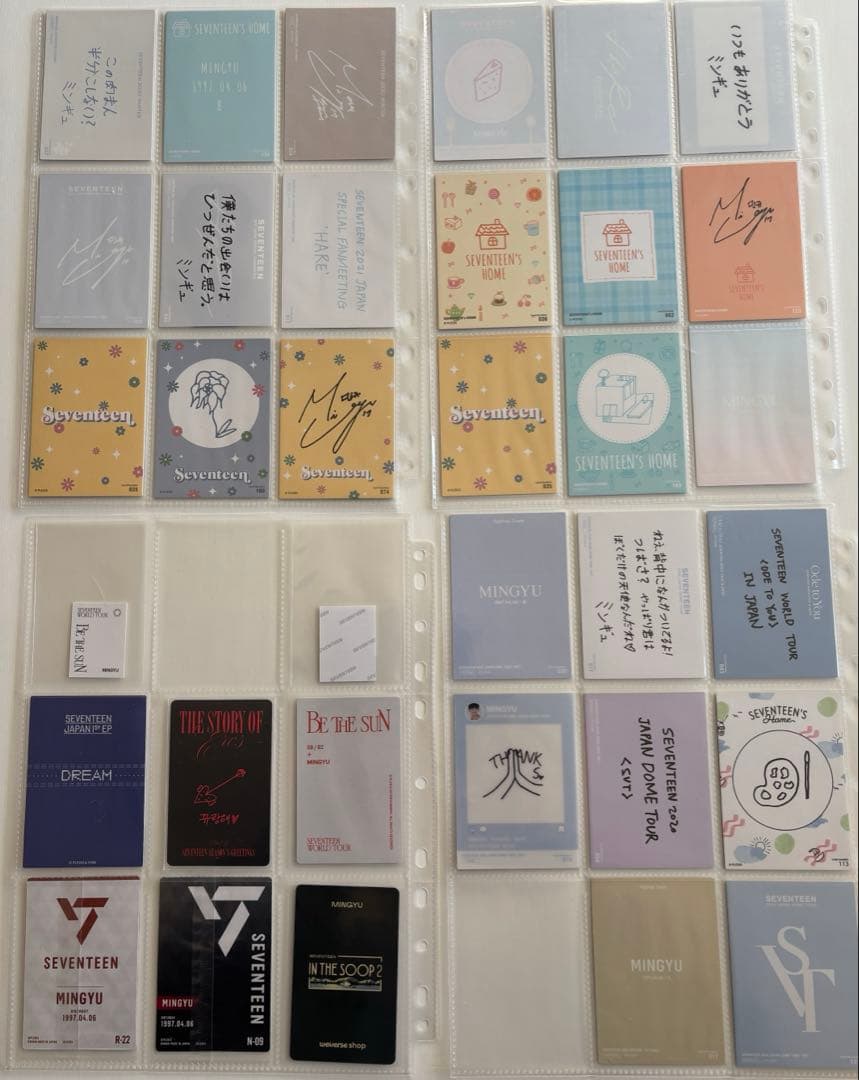 SEVENTEEN MINGYU ミンギュ　トレカ　カード　大量　引退品