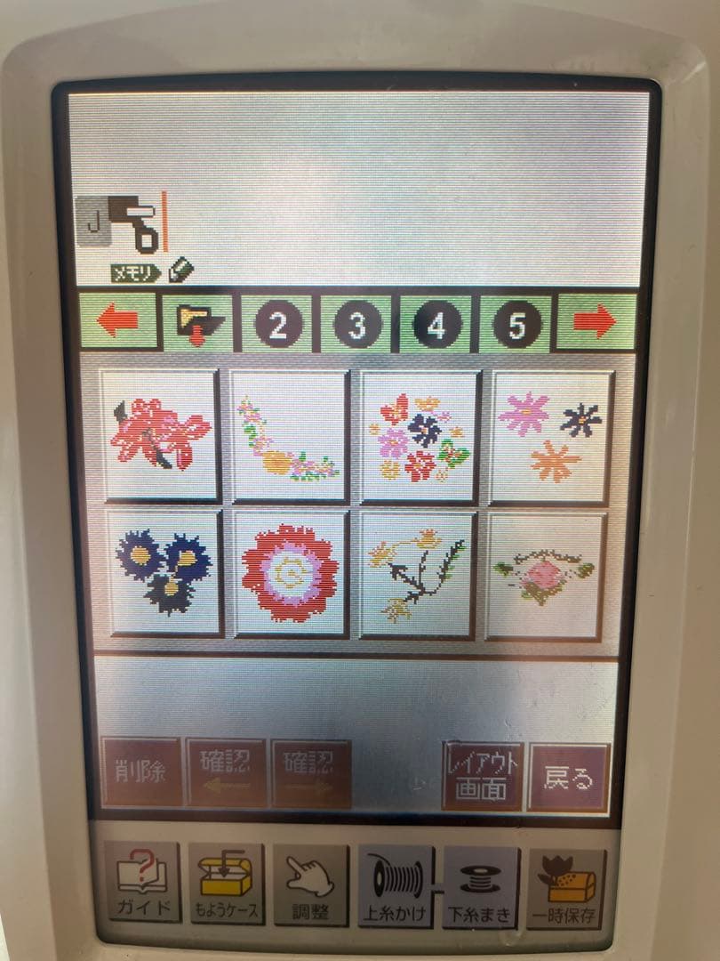 大特価　メガパック　JUKI ジュレーブ　お好きな刺繍データ