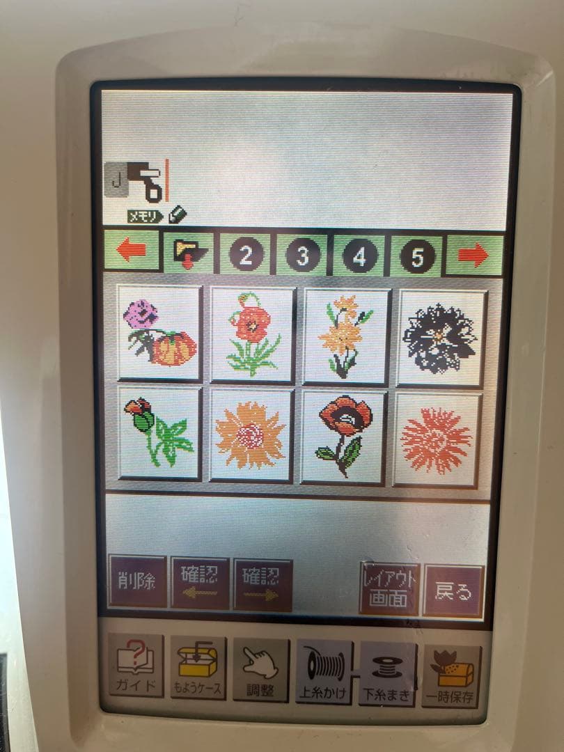 大特価　メガパック　JUKI ジュレーブ　お好きな刺繍データ