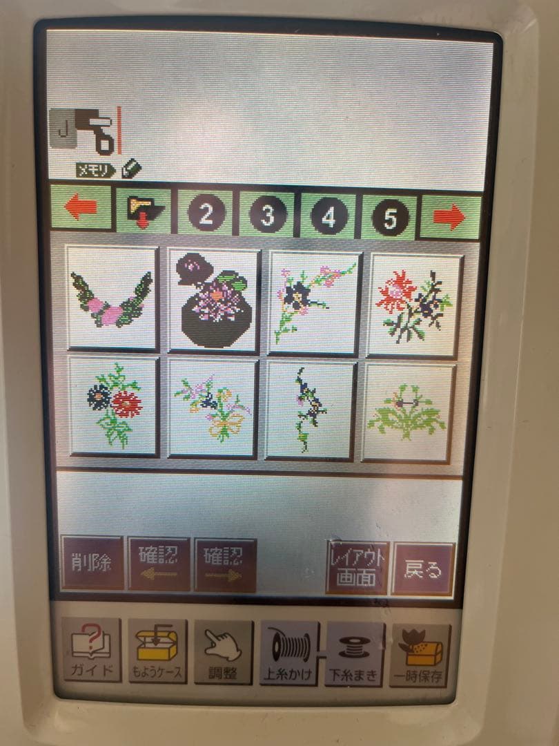 大特価　メガパック　JUKI ジュレーブ　お好きな刺繍データ