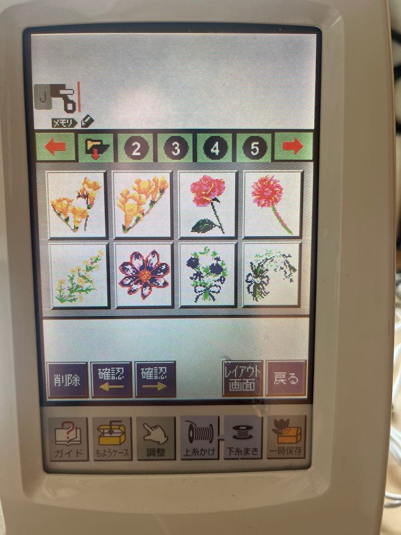 大特価　メガパック　JUKI ジュレーブ　お好きな刺繍データ