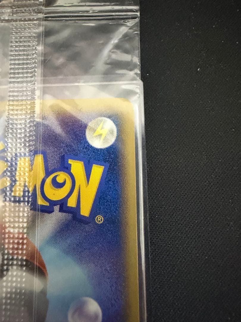 ルギア　038/PCG-P　ポケパーク未開封