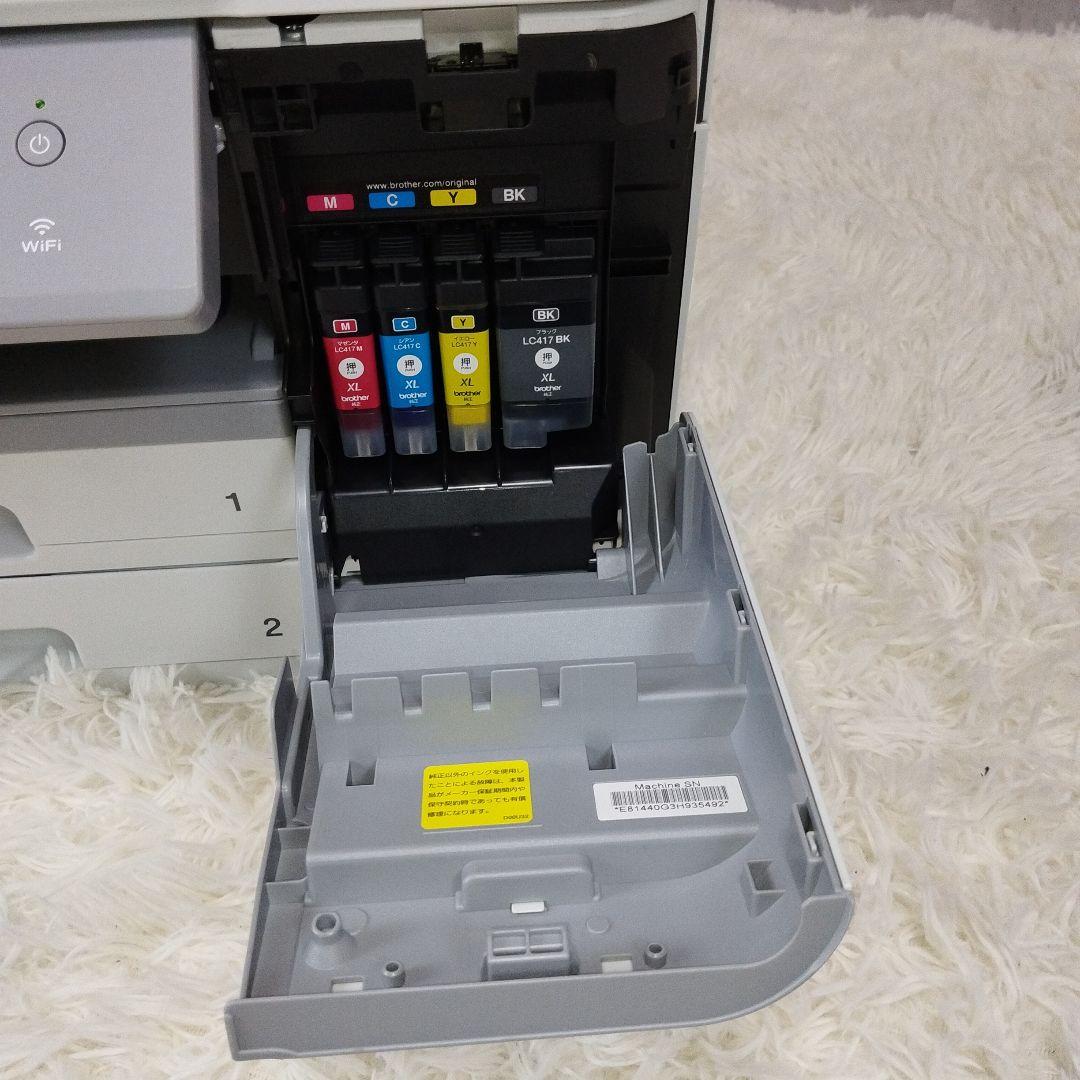 【未使用級】brother MFC-J7500CDW プリンター　純正インク付