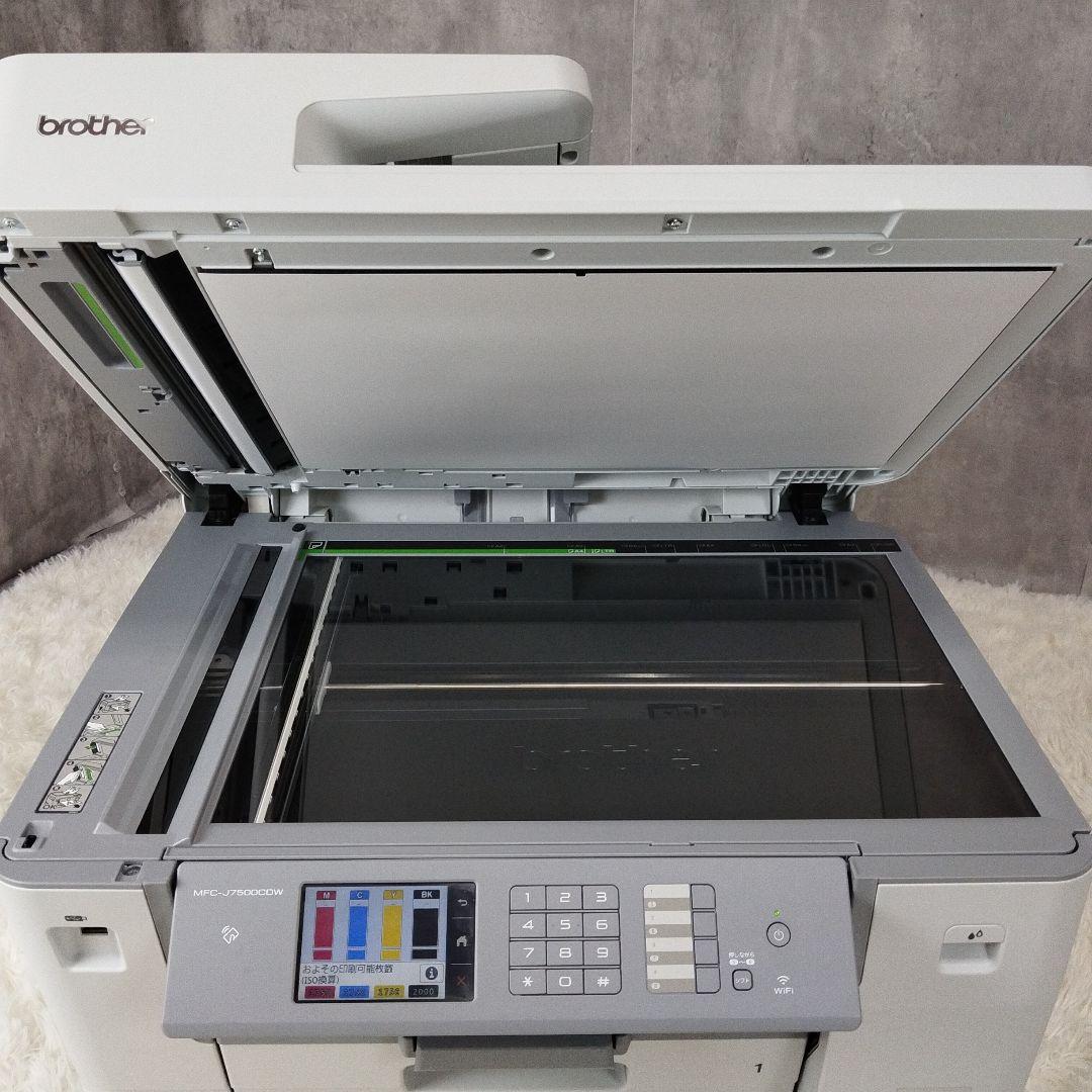 【未使用級】brother MFC-J7500CDW プリンター　純正インク付