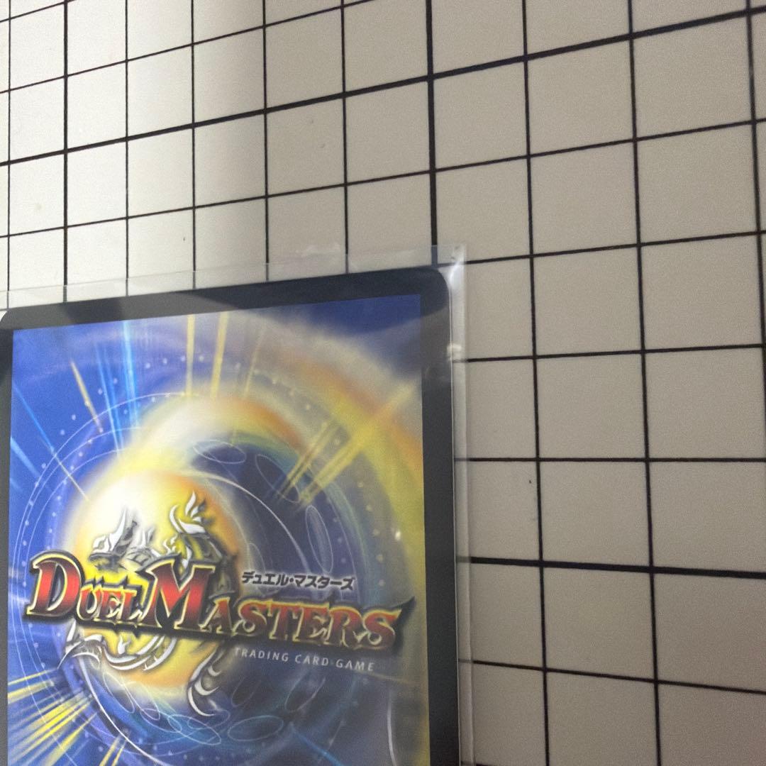 悪魔聖霊ジェミニアス