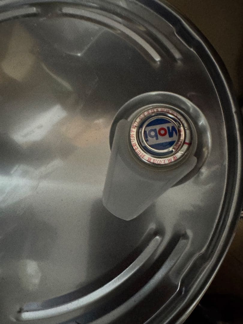 メンテナンス Mobil 1 0w-40 20L