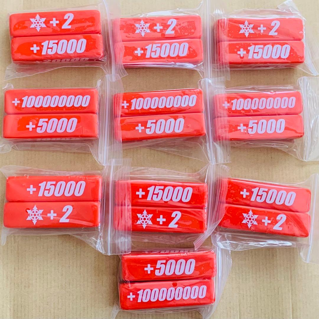 新品未使用品☆ヴァンガード パワーカウンター レッドカラー 10 袋セット！ 赤