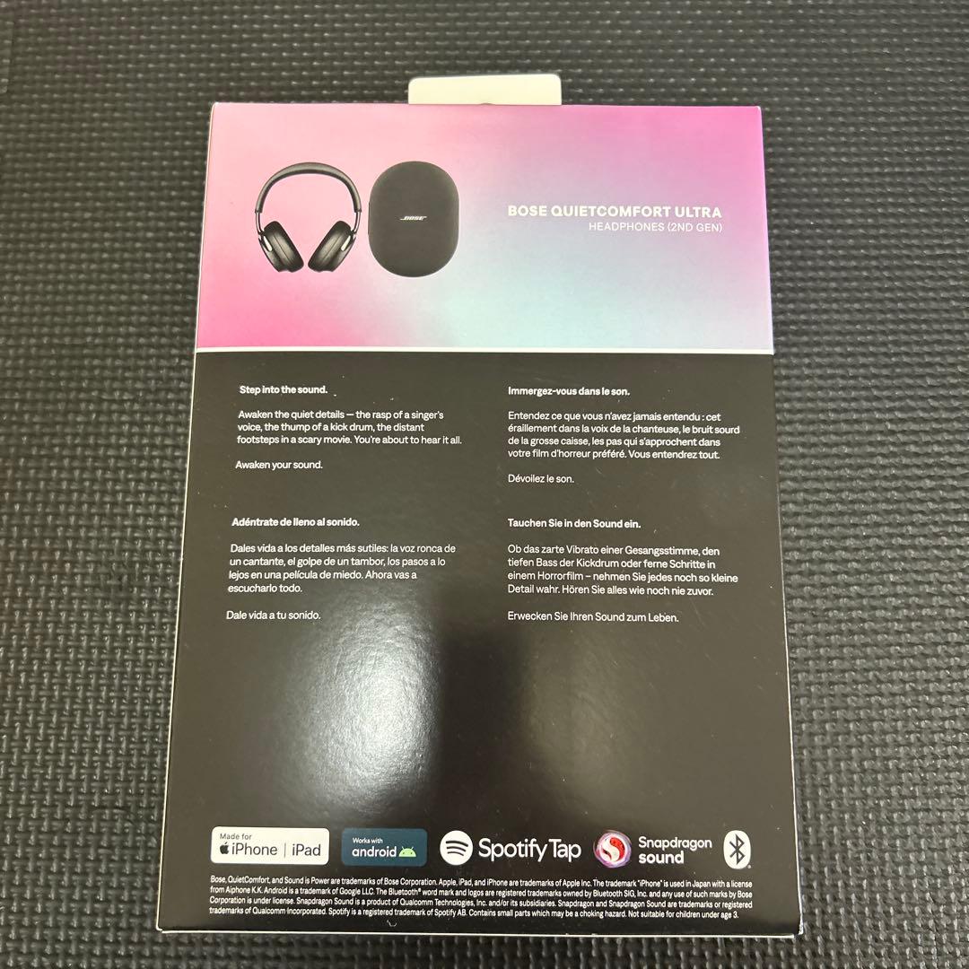 【新品未開封】Bose ヘッドホン 2nd GEN ブラック