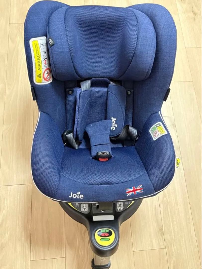 Joie i-arc アイアーク 360° ISOFIX キャノピー付き