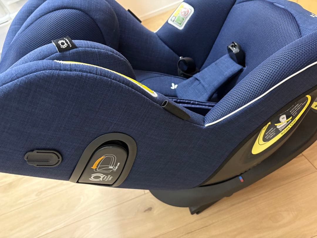 Joie i-arc アイアーク 360° ISOFIX キャノピー付き