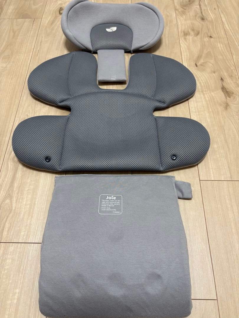 Joie i-arc アイアーク 360° ISOFIX キャノピー付き