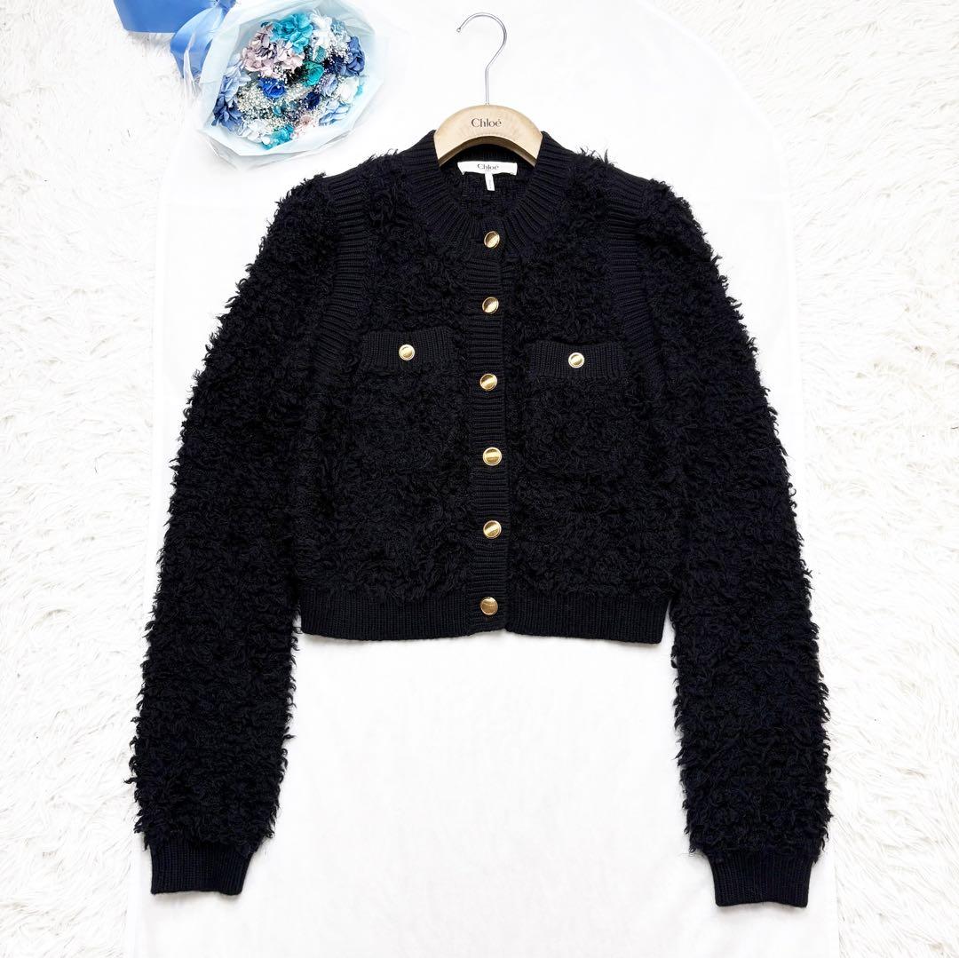 Chloé 25SS モヘア カシミヤ混 クロップド丈 カーディガン 金ボタン