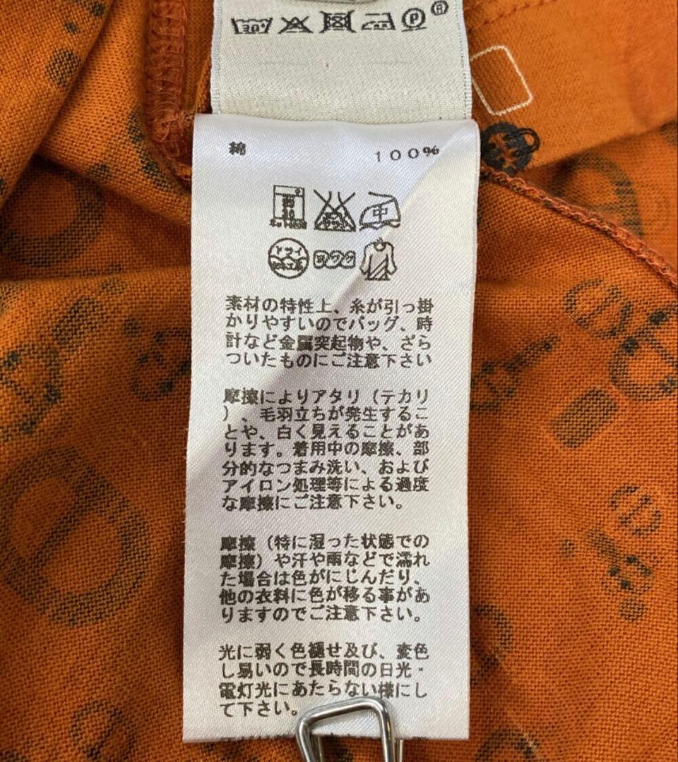 エルメス　シェーヌダンクル柄　美品